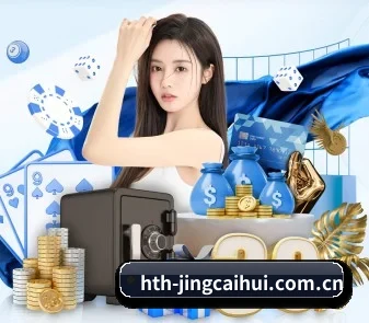 持续创新 - 全面拥抱AI技术,智能化推荐系统全面上线,用户体验再升级。